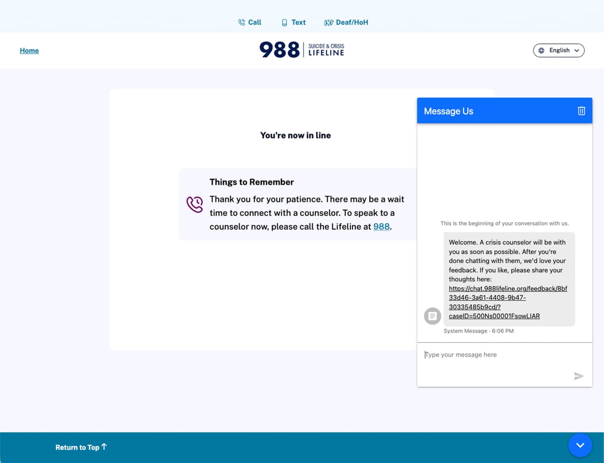 Previous waiting screen: rotating carousel of tips and reassurances, no interactive element